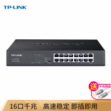 網(wǎng)絡寬帶交換機 價格、圖片、品牌及選購指南