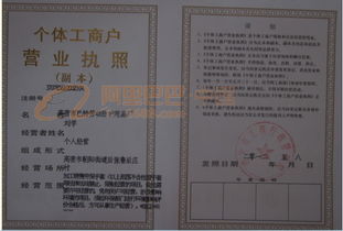高密市巴特勞動防護用品廠 守護安全，匠心打造專業防護用品