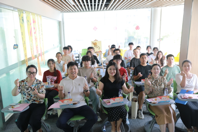 鑄牢中華民族共同體意識(shí) 共賞‘易’輪月，同念家國(guó)情——中秋茶話會(huì)側(cè)記